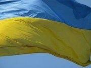 Кабмин выделил 11 млн грн на то, чтобы 660 га украинских земель не отошли Беларуси 