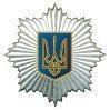 Прокуратура Киева стала на защиту МВД 