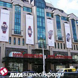 Торговые центры Киева ощутили приток посетителей