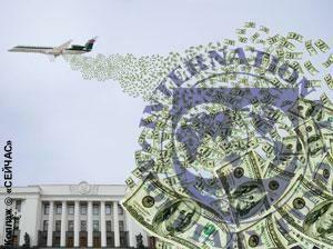 Что будет с Украиной без денег МВФ? 