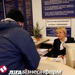 Топ-20 востребованных профессий в Украине 