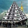 Внедрение в «финансовую пирамиду»:друзья ваши – деньги наши: 