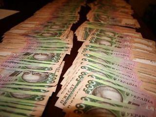 Рада обязала НБУ напечатать 10 миллиардов гривен