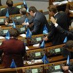 Зарплаты подняли понарошку