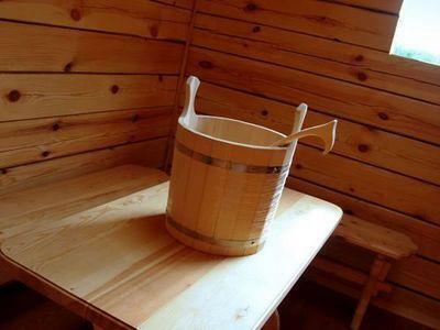 Русские парные 