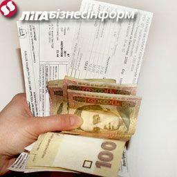 Рада провалила мораторий на повышение тарифов на услуги ЖКХ 
