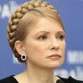 Тимошенко уравняла Украину с Россией