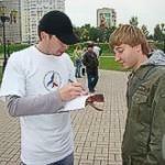 Волнуют цены, зарплаты и безработица