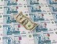 Валюты развивающихся стран потеснят доллар