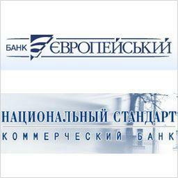 Названы банки, которые будут осуществлять гарантированные выплаты вкладов банков "Европейский" и "Национальный стандарт" 