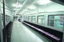 Проезд в киевской городской электричке будет стоить 1,7 грн. 