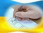 Выбирать Президента украинцы будут каждые полтора года?
