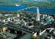 В Киеве составляют "черный список" власти 