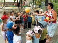 Доходное детство