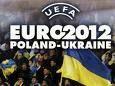 ЕВРО-2012: Мониторинг Украины