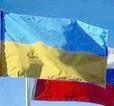 44% русских еще любят Украину