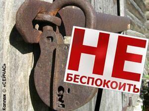 Итоги недели: они обвиняют, их обвиняют – как это часто не совпадает! 