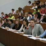 Новые экзотические вакансии