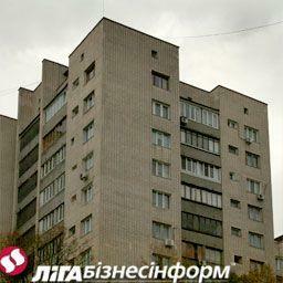 Цены на квартиры в Донецке начинают расти 