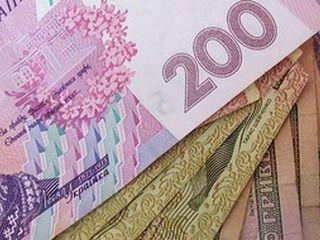 Тарифам на электроэнергию дали очередной толчок для роста