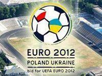 Черновецкий расселит болельщиков Евро-2012 в частных квартирах?
