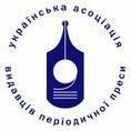 Пресса недоработала с рекламой