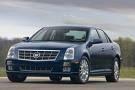 Украинские чиновники шикуют на дорогих авто 