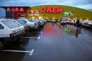 "О`кей" продадут до конца августа 