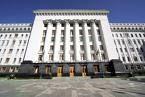 Секретариат Ющенко поддержал приватизацию облэнерго
