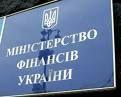 В бюджете нашли дыру в 10 млрд грн