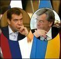 "Диалог" Медведева и Ющенко - оценка политологов