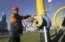 Утечка газа: транзит топлива обходит Украину 
