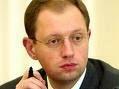 Арсений Яценюк: "У меня нет олигархов" 