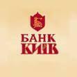 НБУ продлил мораторий в банке "Киев"