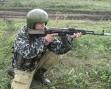 Из-за дефицита средств Украина не будет проводить в 2009 г. военные учения