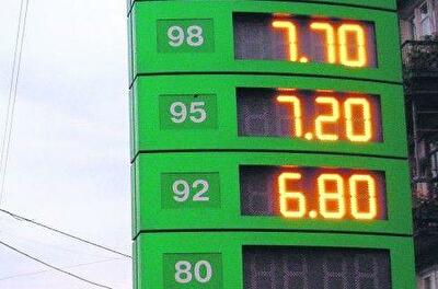 Бензин продают уже по 7,20 грн.
