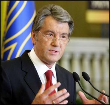 Ющенко: Украинцы заинтересованны в изменении Конституции