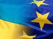 Европа даст "Нафтогазу" кредит, чтобы "газовый" кризис не повторился