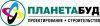 "Планета-Буд" меняет владельцев