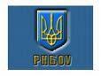 В СНБО ищут "новую модель" отношений Украины и РФ