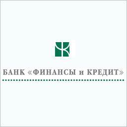 НБУ освободил банк "Финансы и кредит" от своей опеки 