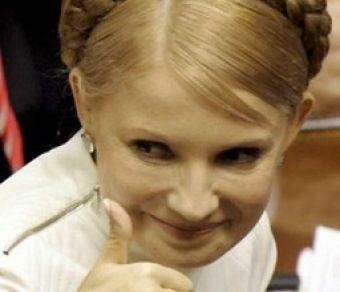 Тимошенко хочет поставить гривну на место