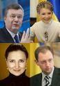 "Фишки" предстоящей президентской кампании