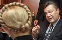 Янукович заявил о подготовке подкупа избирателей: Продавайте душу дьяволу