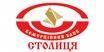 Нацбанк ввел временную администрацию в банк "Столица"