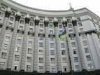 Кабмин возьмется за тарифы Черновецкого 