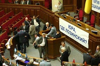 Раду готовят к роспуску в августе