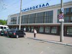 Одесский горсовет намерен вновь искать инвестора для реконструкции аэропорта 