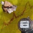 Реформа ЖКХ в Украине: конвульсии перед коллапсом
