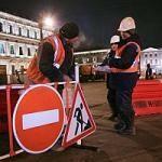 В Киеве на выходных снова ограничат движение